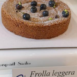 PEPPE LEOTTA ALTA FORMAZIONE CORSI CONPAIT-SICILIA SCUOLA PASTICCERIA TORTE DA VIAGGIO E CROSTATE INNOVATIVE DEL MAESTRO RICCARDO MAGNI