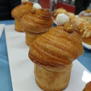 PEPPE LEOTTA ALTA FORMAZIONE SCUOLA DI PASTICCERIA LE CREME DA FORNO E DA CONGELAMENTO