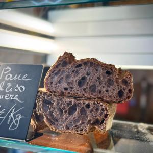 PEPPE LEOTTA ALTA FORMAZIONE SCUOLA DI PASTICCERIA Grandi Lievitati e Panificazione del Pasticcere del maestro lievitista Carlo Pedalino